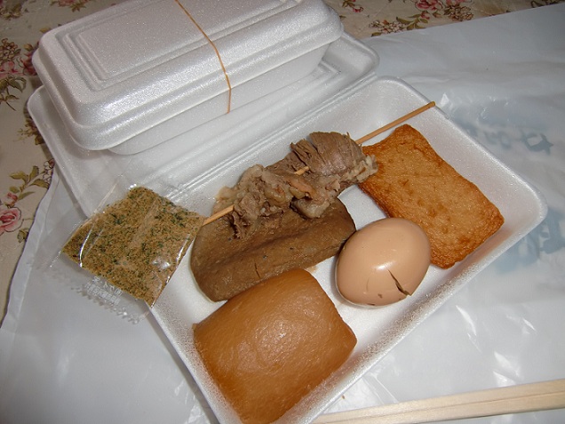 2012 しぞ～かおでんフェア　お～でん団