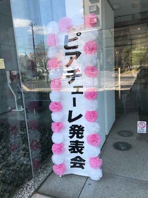 rblog-20190324135834-05.jpg
