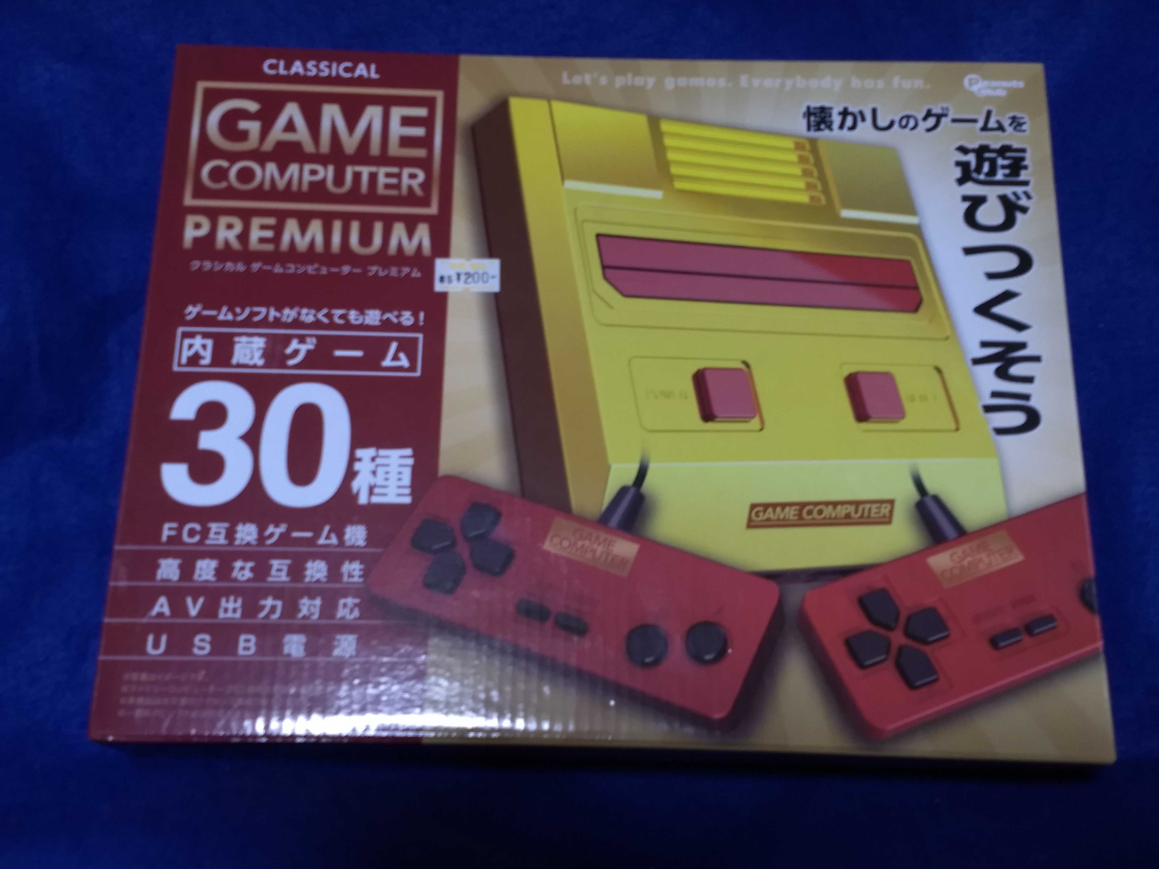 ジャンク品！レトロファミコンソフト大量300本まとめ売り！マリオ