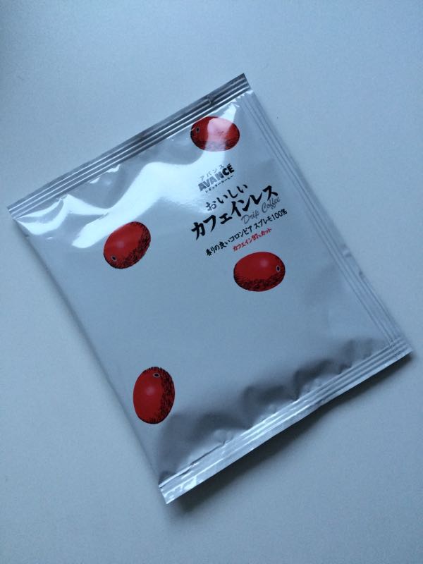 rblog-20150130052146-04.jpg