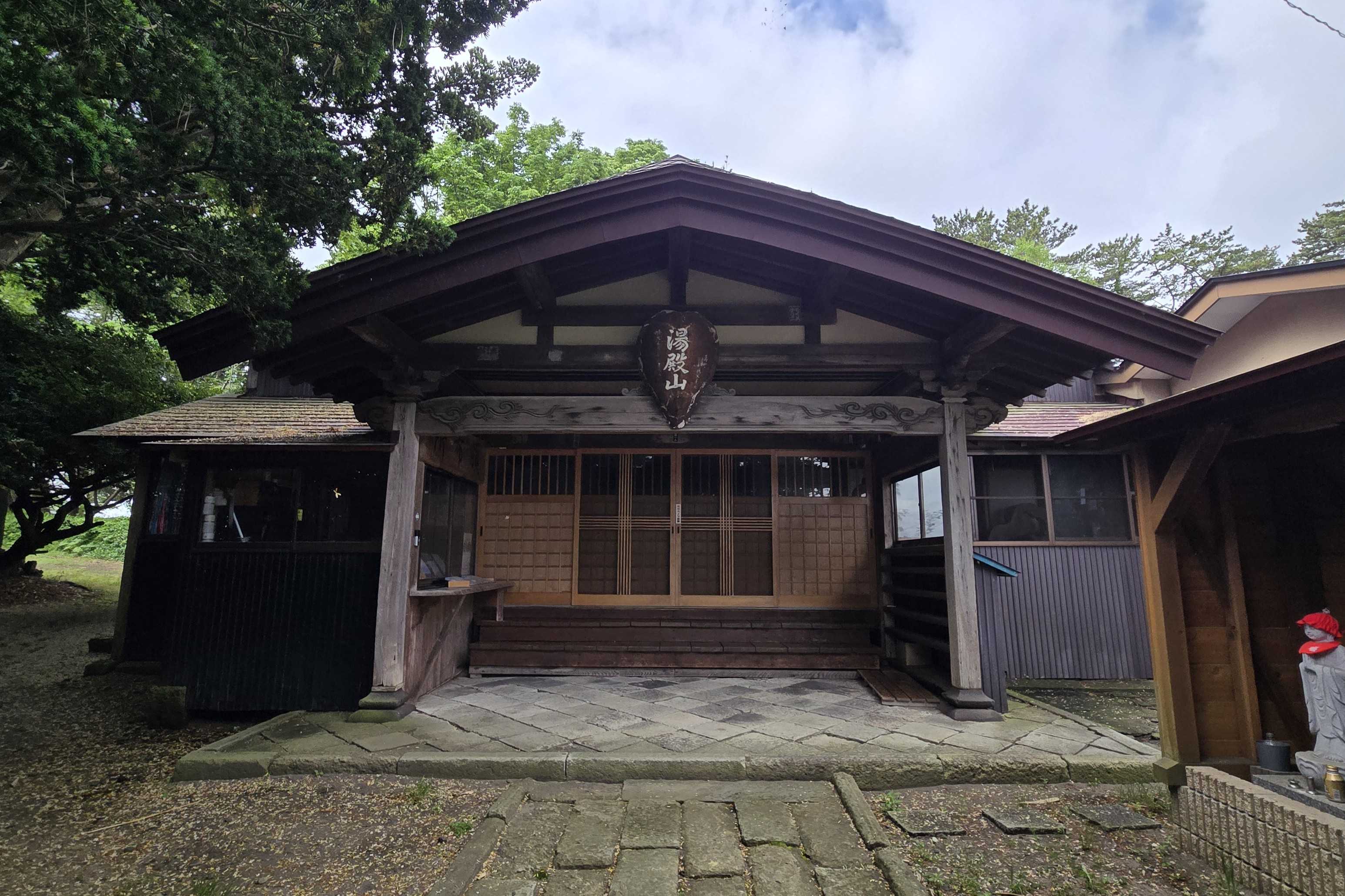 二十五番札所：湯殿山 龍泉寺 湯殿山を再現した一大山岳霊場 | おん