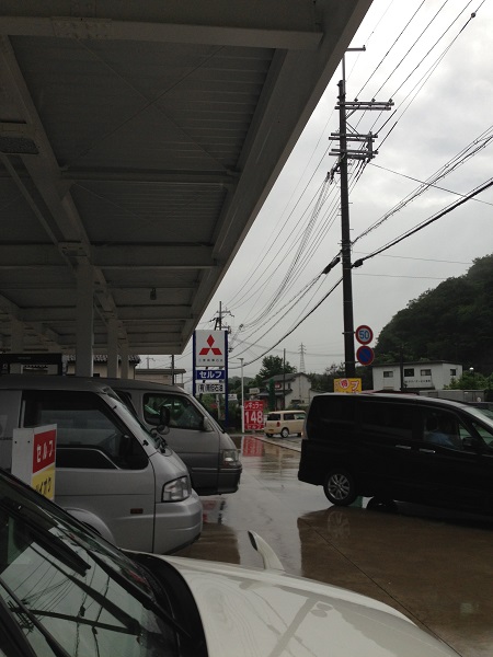 2013-09-01 16.58.16.jpg