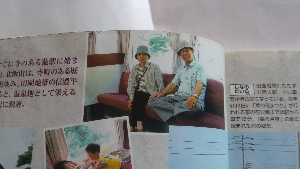 rblog-20150426220139-02.png