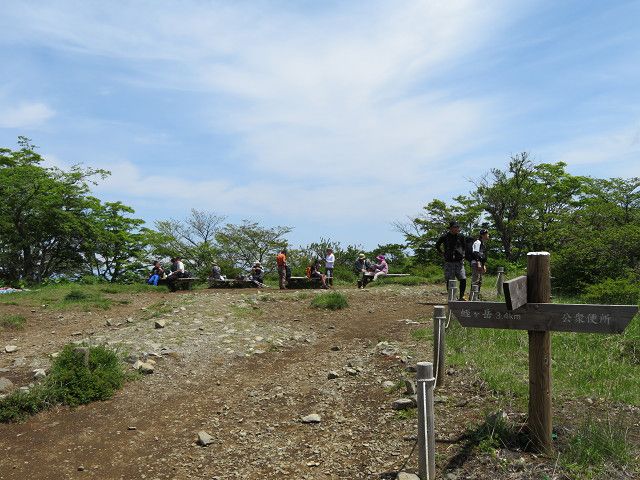 丹沢登山（2）塔ノ岳山頂→丹沢山山頂 | 星とカワセミ好きのブログ - 楽天ブログ