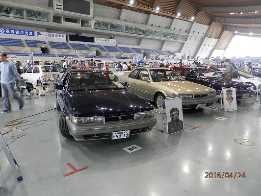 P4240080.jpg