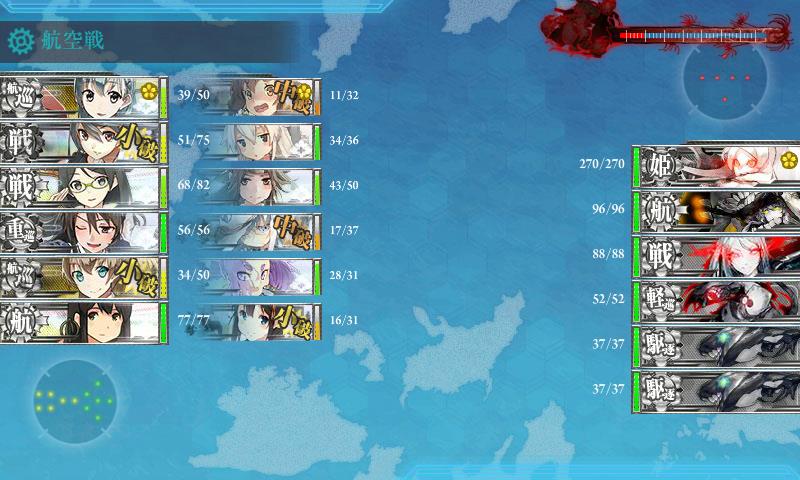 艦これ 春イベント15 ゴモラでございます 楽天ブログ