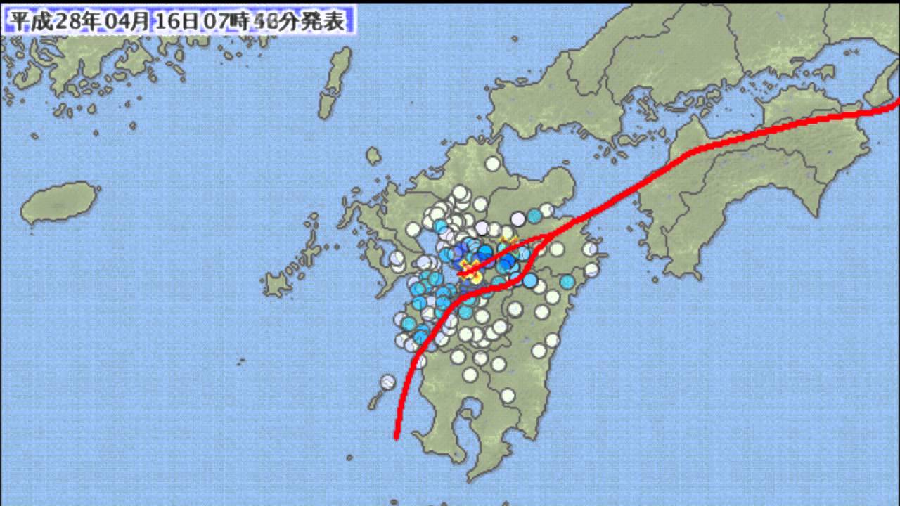 中央構造線＋九州地震