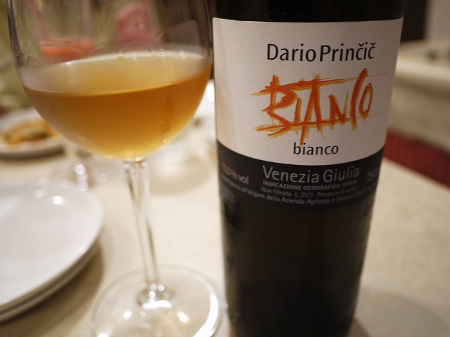 P1170410.jpg