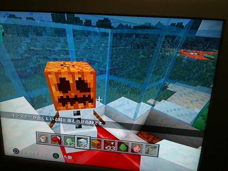 マイクラ15080901
