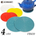 lecreuset　ミニクールツール