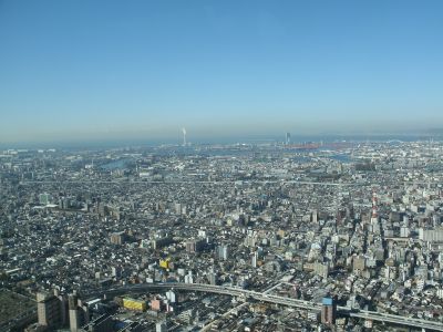 あべのハルカス
