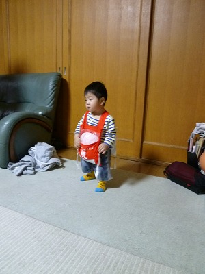 P1050754.jpg