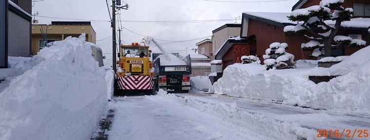 ２／２５除雪が入った.jpg