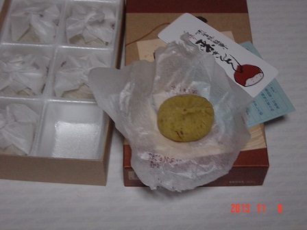 DSC01253.JPG