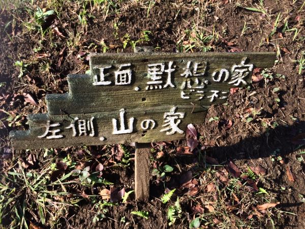 rblog-20151013180411-04.jpg