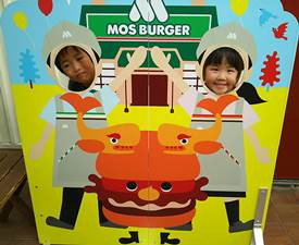 1471434660835 (2).jpg