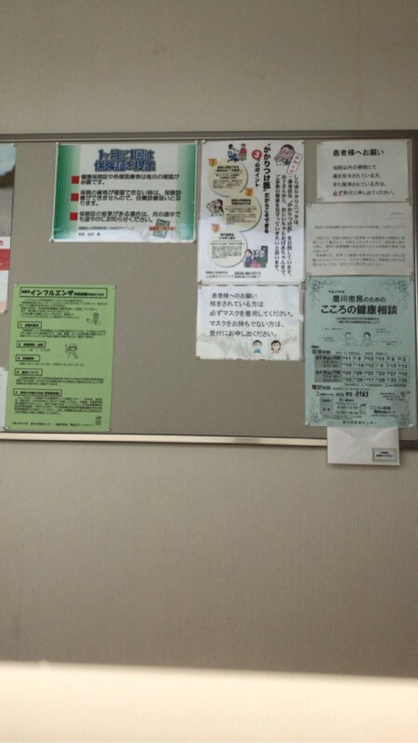 暇なんで 目にも止まらぬ速さで一時停止 楽天ブログ