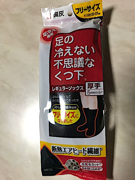 rblog-20181104180628-00.jpg