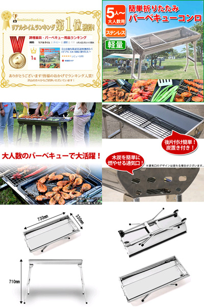 ステンレスコンロ001.jpg