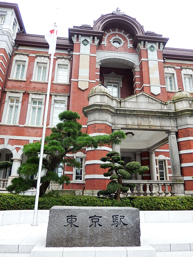 駅4