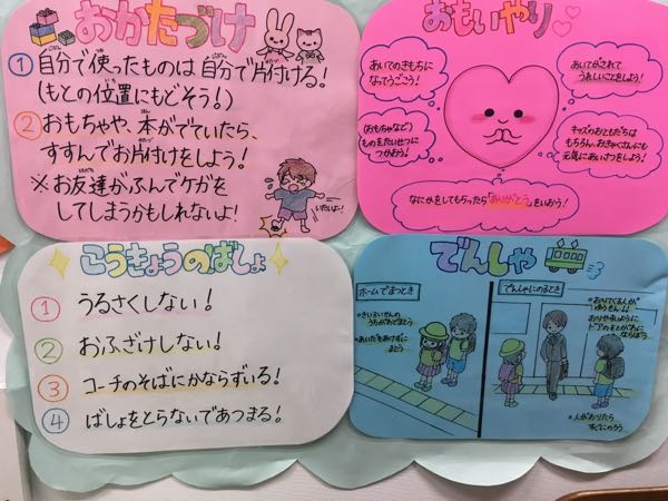 rblog-20180429133130-00.jpg