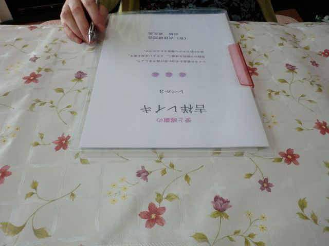 CIMG4164_R.JPG
