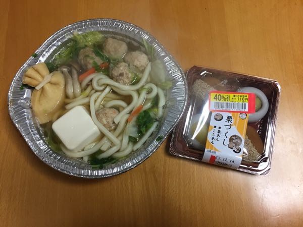 rblog-20171214000136-05.jpg