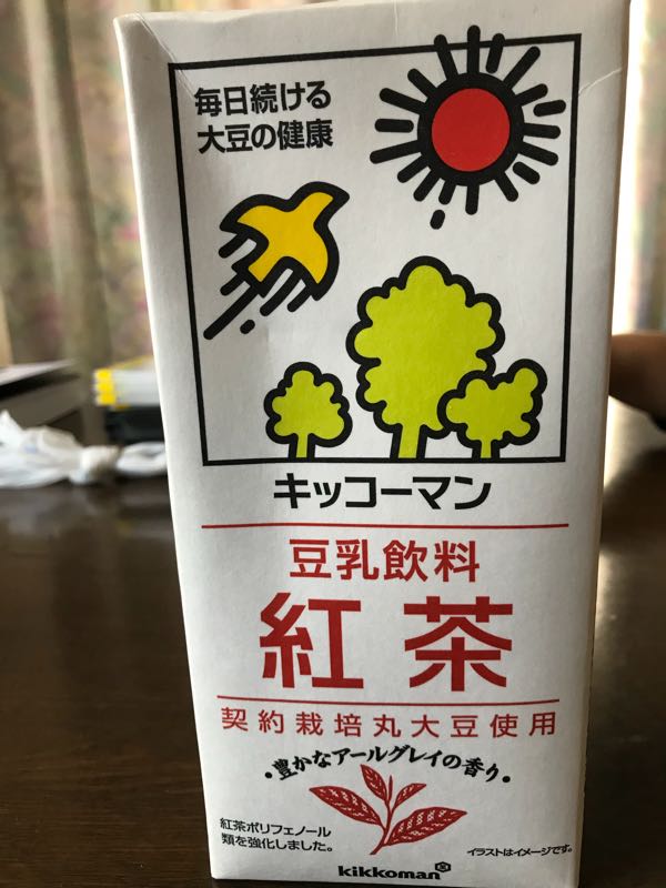 rblog-20180131163236-06.jpg