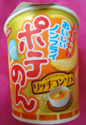 p3.JPG