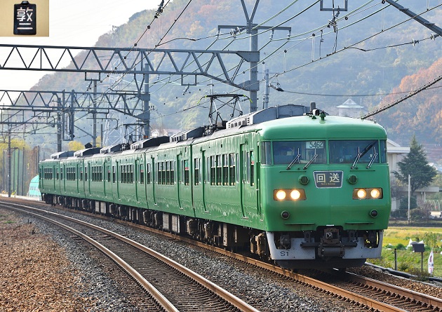 S1　S1編成.jpg
