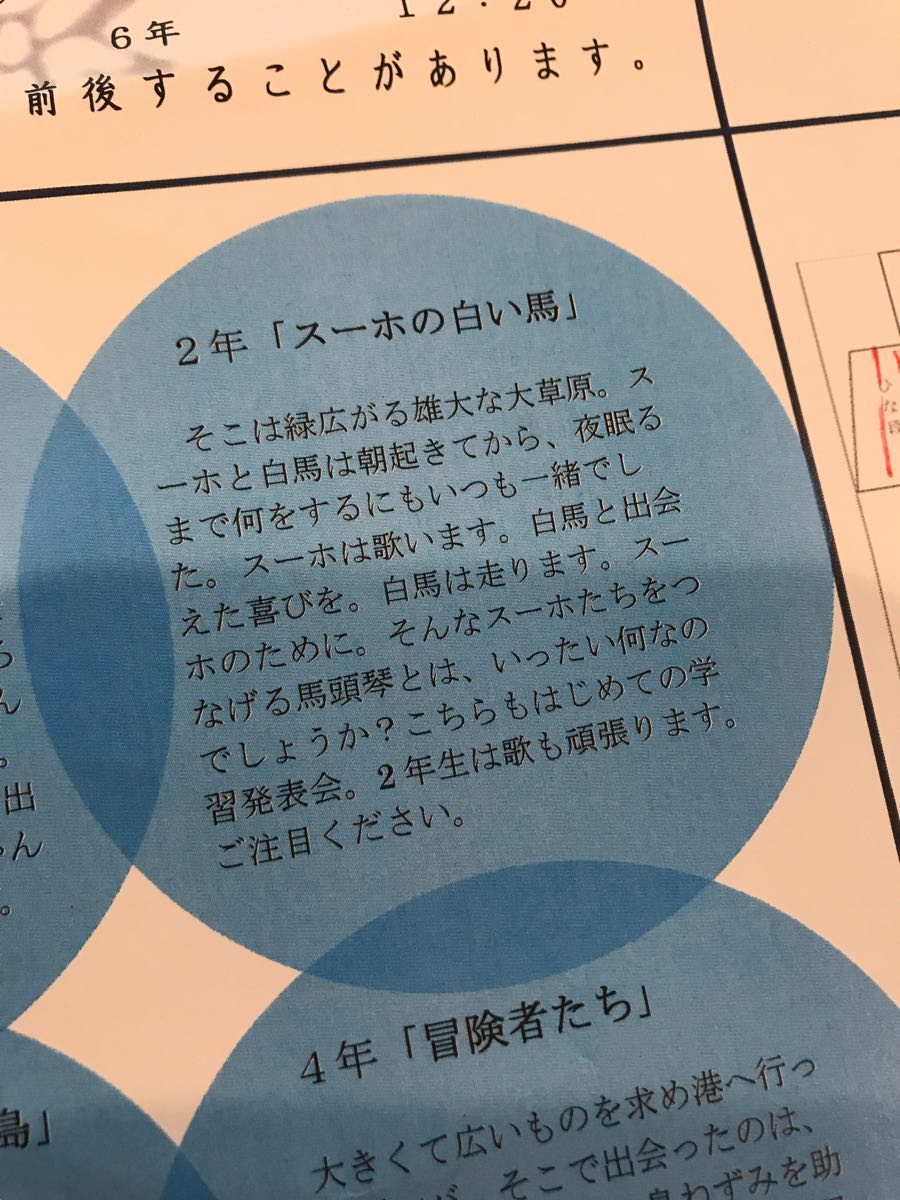 rblog-20181118100404-01.jpg