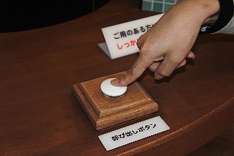 ギャラリー松竹座