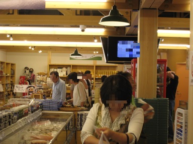 IMG_1512縮小 - コピー.jpg