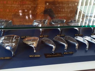 フィールドゴルフさん