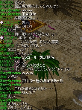 35G.jpg