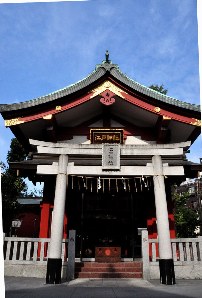 江戸神社