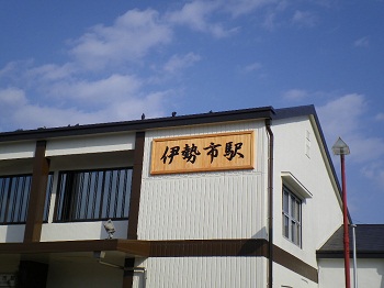 IMGP2239.jpg
