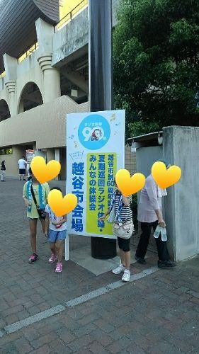 rblog-20180823174635-01.jpg