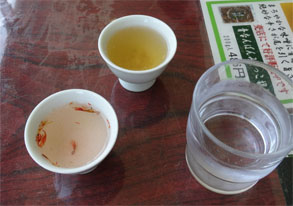 白糸9.jpg