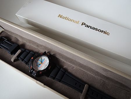 watch