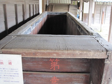 会津武家屋敷102.jpg