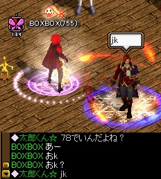 そんなにJKが好きか.jpg