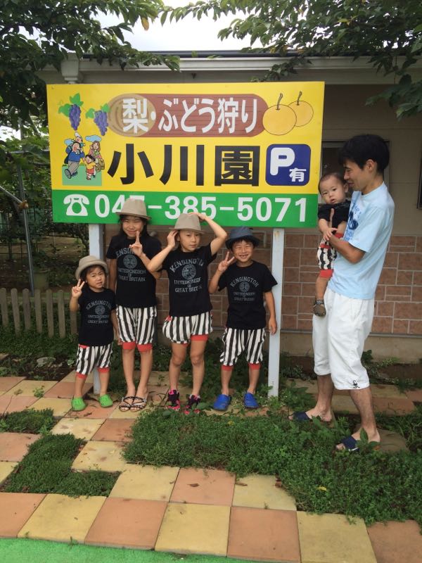 rblog-20150817005234-02.jpg