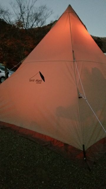 rblog-20171107062459-00.jpg
