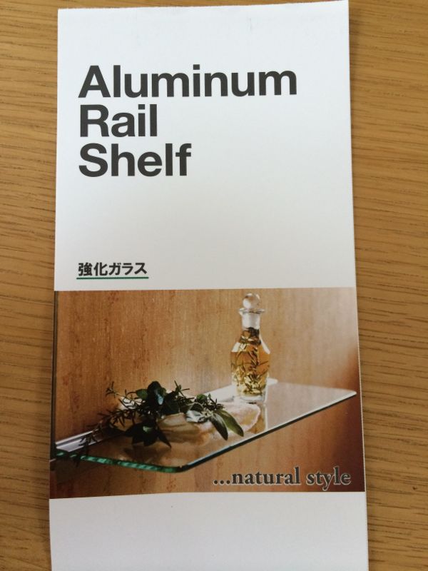 rblog-20140904224050-01.jpg