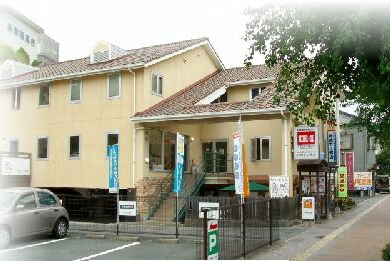 徳本工務店　外観