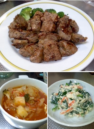 20141228bangohann.jpg
