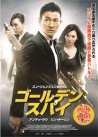 switch jp pic.jpg