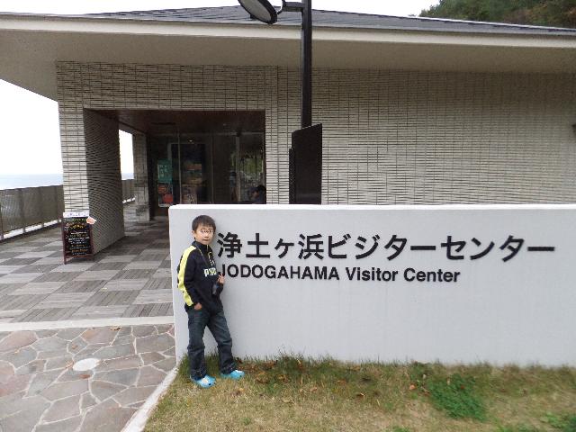 Dscf2779.jpg