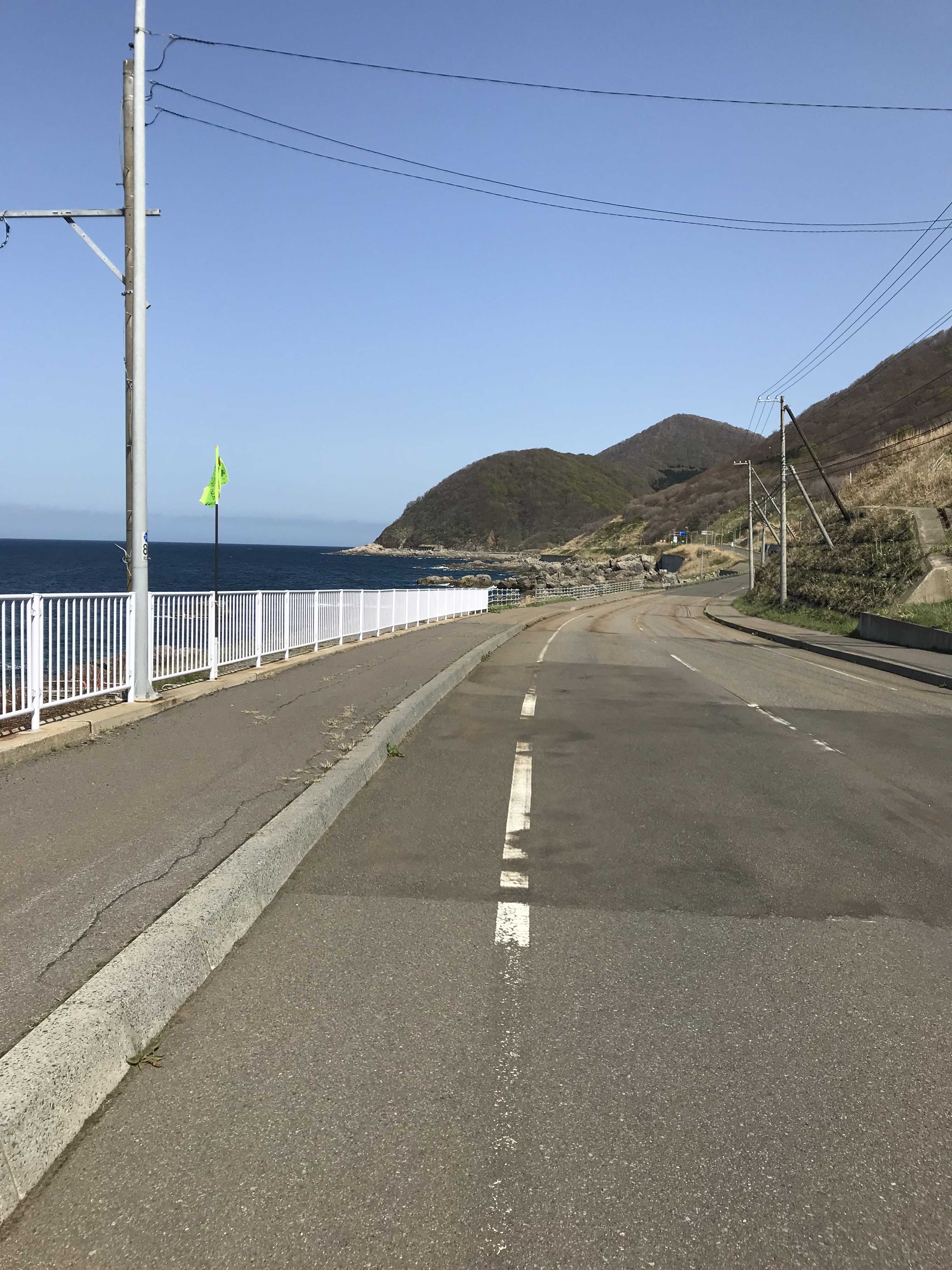 おんな♀自転車ひとり旅 - 楽天ブログ